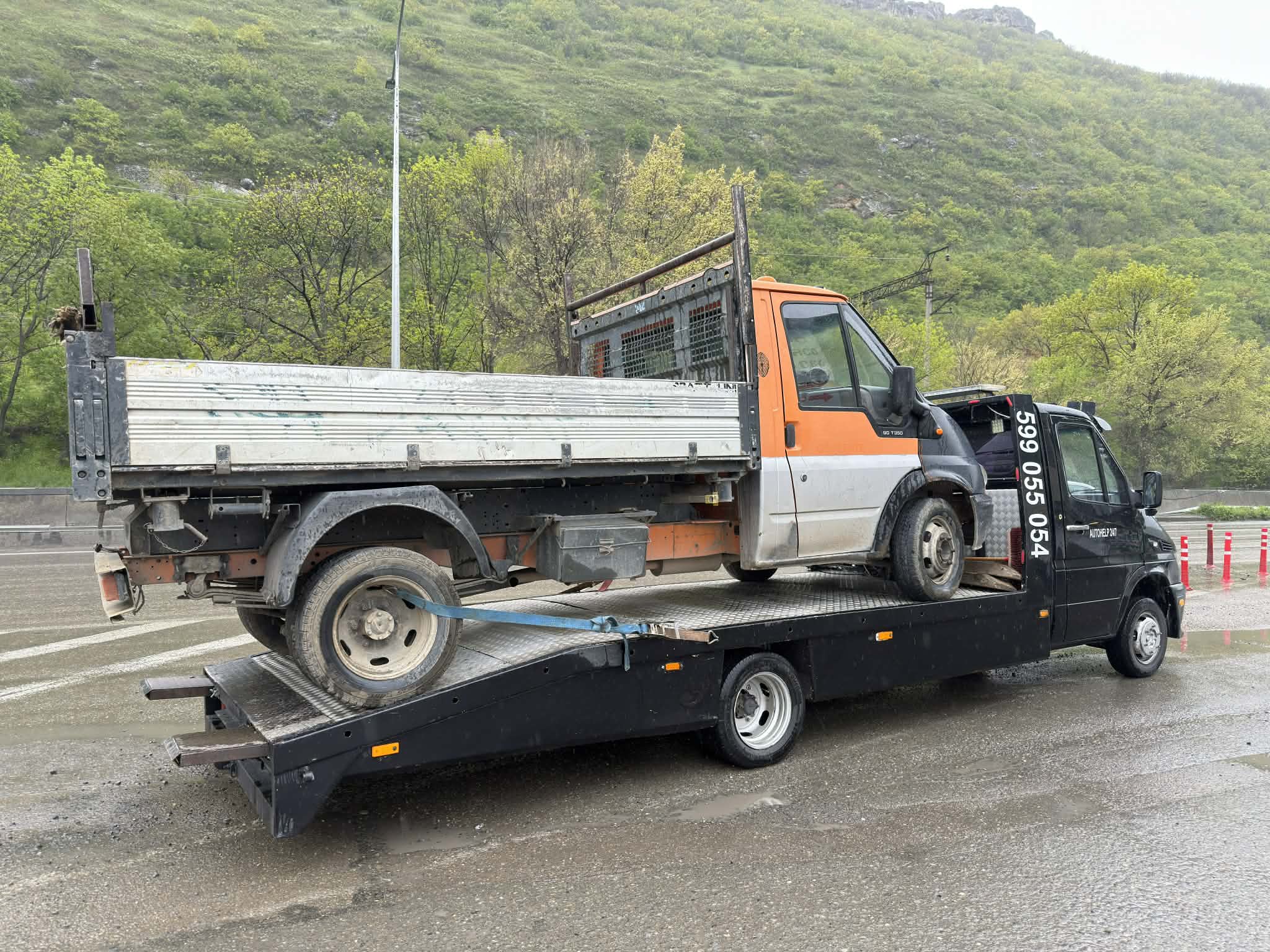 ევაკუატორი
